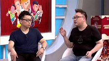 《健翔任议球》第十四期预告 巴西德国欲出线需全力争胜