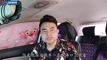 宝马X5“堆积如山”，放到报废却卖不动？老司机：谁买谁吃亏！