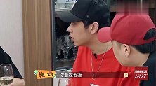 魏爸不掌握财政大权，花钱理直气壮惹人笑，大勋自曝在用心找女友