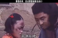 男人嘛，总归要放弃些什么才行！