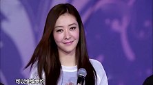 女神的新衣：就在熊黛林走出来的一瞬间，评委看呆了！这身打扮让人欲罢不能