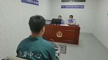 河南南阳：案值高达11万！窃贼“男扮女装”偷走15辆车