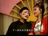 本山杯二人转《西厢听琴》表演：唐鉴军、杨小凤