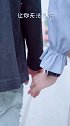情感文字 如果爱情让你患得患失，你还会这样义无反顾吗？情感 90后的老年生活 结婚