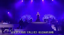 甄妮巅峰时期到底有多厉害被称为绝对的铁肺女王，嗓音无人能及