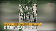 大雨导致河水暴涨 汉中一钢结构便桥被洪水冲走