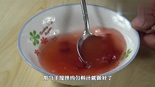 鸡蛋的新做法，营养美味，我家每周都要做3次，每次都吃不够
