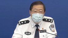 北京通报核检违法案例 一酒吧经理伙同下属称能加急办理非法获利