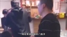 女子带10多岁儿子进女更衣室，遭劝阻后1句话惹怒网友：就你精贵,社会,奇闻轶事