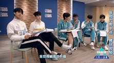 焉栩嘉创作灵感来源很独特！刘也都被弟弟逗笑啦