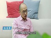 二婚女人找二婚男人就一定能幸福吗？很难，但不是没有办法