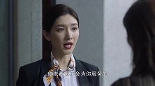 小剧透：正牌女友手撕小三，小三还有理了