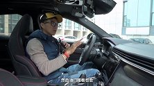 国产最贵的Coupe SUV ？领克05｜萝卜小报告