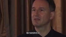 扬科维奇：我们目标明确就是要晋级世界杯，我们会找到方式