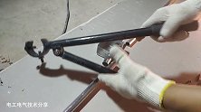 装修电工必备神器，有了它排电线管事半功倍！