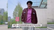 奥运冠军巩立姣瘦了40斤，和从前判若两人，网友直呼认不出来