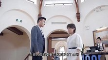 豆豆摔断腿住医院，安安闻脚丫俞非凡陪伴，父子俩打闹安安动心了
