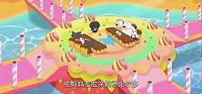 灰太狼家庭夺得了第一回合的胜出！