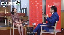 名创优品叶国富：沃尔玛能开1万家店，我们就能开10万家！