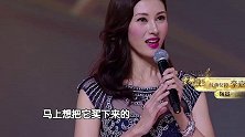 李嘉欣意外到场看看她现在样子，果然岁月是把杀猪刀