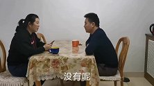 姐夫给八百里外妹妹打电话，看姐夫说了啥？妹妹高兴的合不拢嘴