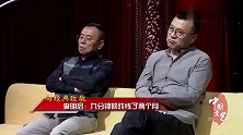 李明启老师到底有多敬业？九分钟的戏竟练了两个月，令人敬佩