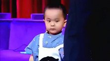 神童王恒屹背诵《送崔九》忘词，机智表情令全场大笑，一起看看吧