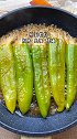 虎皮青椒这样吃很棒。