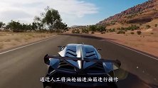 特斯拉充电桩自动找口充电，上下扭动的瞬间，才是震撼的开始