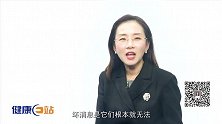 素食的营养知多少