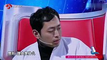 最强大脑：王昱珩对战失败，面对嘉宾的建议，一句我不想跑太霸气
