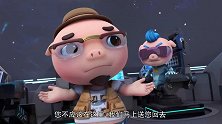 猪猪侠之竞速小英雄：猪猪侠把宇宙飞船当碰碰车开，大家被晃晕