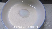 春节来做一份“团团圆圆，蒸蒸日上”，好吃好看，寓意好