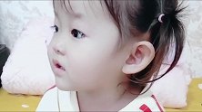 两岁妹妹给哥哥打电话哥哥你快回来，妈妈又欺负我了，来帮帮我