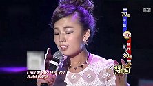 90后美女店主献唱，演绎一首经典曲目，震撼全场