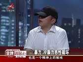 调解：年轻姑娘找大叔当男友，拼命拆散他的家庭，婚后连狗都不如