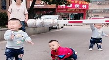 爷爷训练孙子的反应能力，三个宝宝的做法都不一样，太可爱了