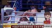 日本拳王惨遭中国泰拳小侯爷完虐了？被4次击倒被一拳KO到起不来了
