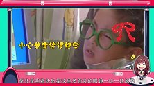 揭秘张翰走上传奇大亨背后的故事 电影和女人才是最爱
