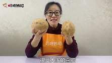 储存红薯的小窍门，放多久都不腐烂不发芽，越放越甜