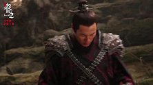 《捉妖记2》全阵容群星造型首度曝光，梁朝伟、李宇春演绎“猫鼠游戏”