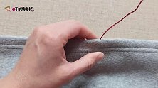 最新菱形格子锁边针法，弹力最大，完美包住布边，正反都好看