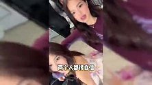 钟丽缇两个女儿跳手势舞，颜值在线身材优越，拍杂志疑进军娱乐圈