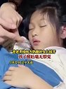 辽宁大连：爸爸用细线为熟睡的女儿拔牙，孩子醒后毫无察觉