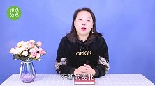 想知道孩子今后俊不俊，不用等娃长大，教你一招从小就能看出一些
