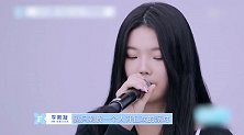 陈学冬承包了我一天的笑点！看明星rap翻车合集 你能坚持到第几秒？