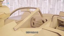 小伙用了500个小时造了一辆纸板模型汽车,这也太炫酷了了吧