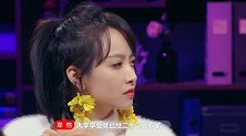 郑恺“三十而立”是谎言！男女成家立业太艰难