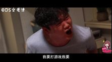 《情圣2》吴秀波情圣附身 白百何肖央教你情开得圣