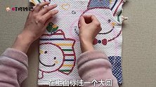 穿小的保暖衣别扔，剪个环形缝几针，一件保暖做2个，天天都得用
